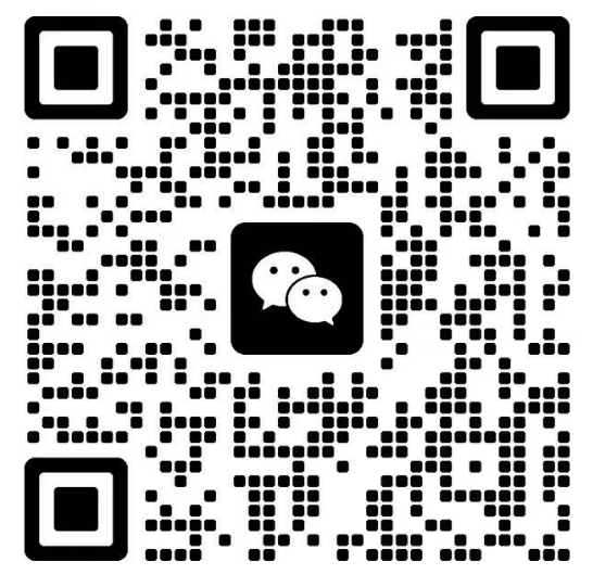 中通卓越办公家具微信二维码